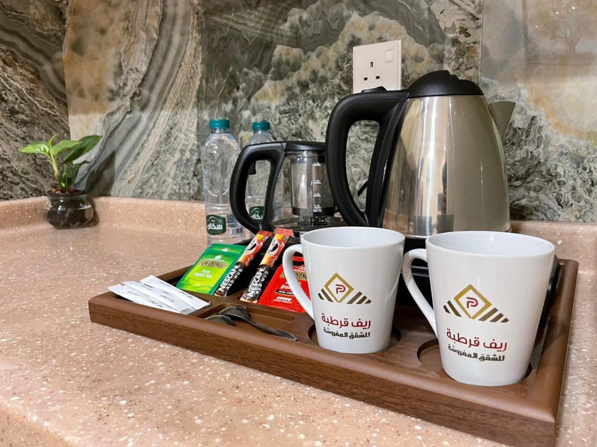 Apartament ريف قرطبة Reef Qurtoba Rijad Zewnętrze zdjęcie